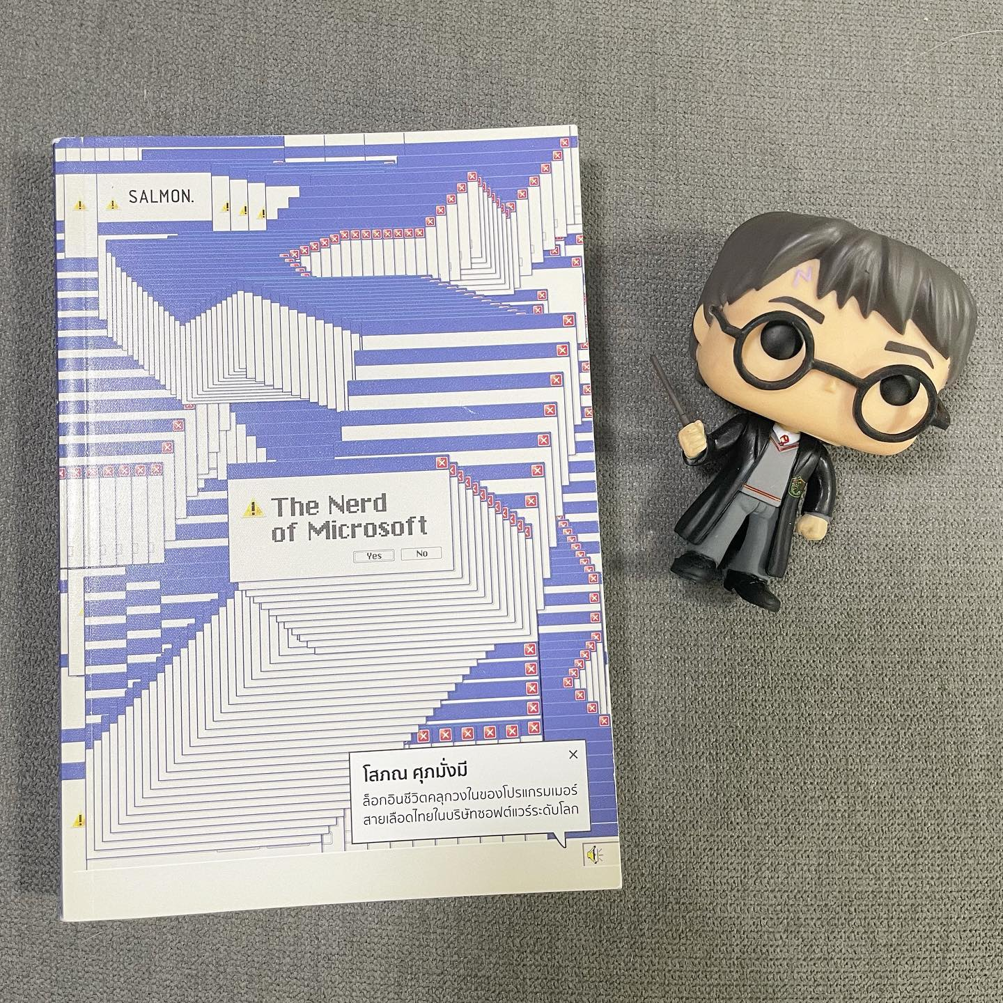 The Nerd of Microsoft รูปที่ 1