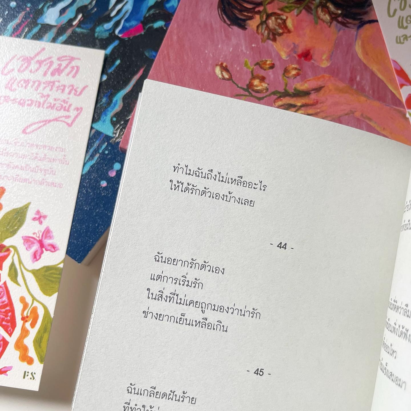 Fallen เซรามิกแตกสลายและดอกไม้อื่นๆ รูปที่ 8