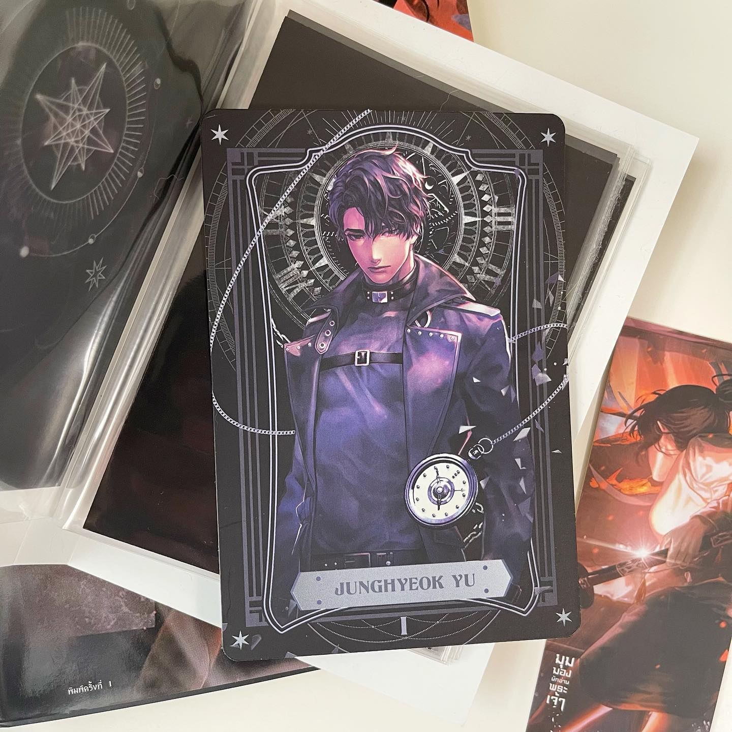 มุมมองนักอ่านพระเจ้า เล่ม 2 รูปที่ 3