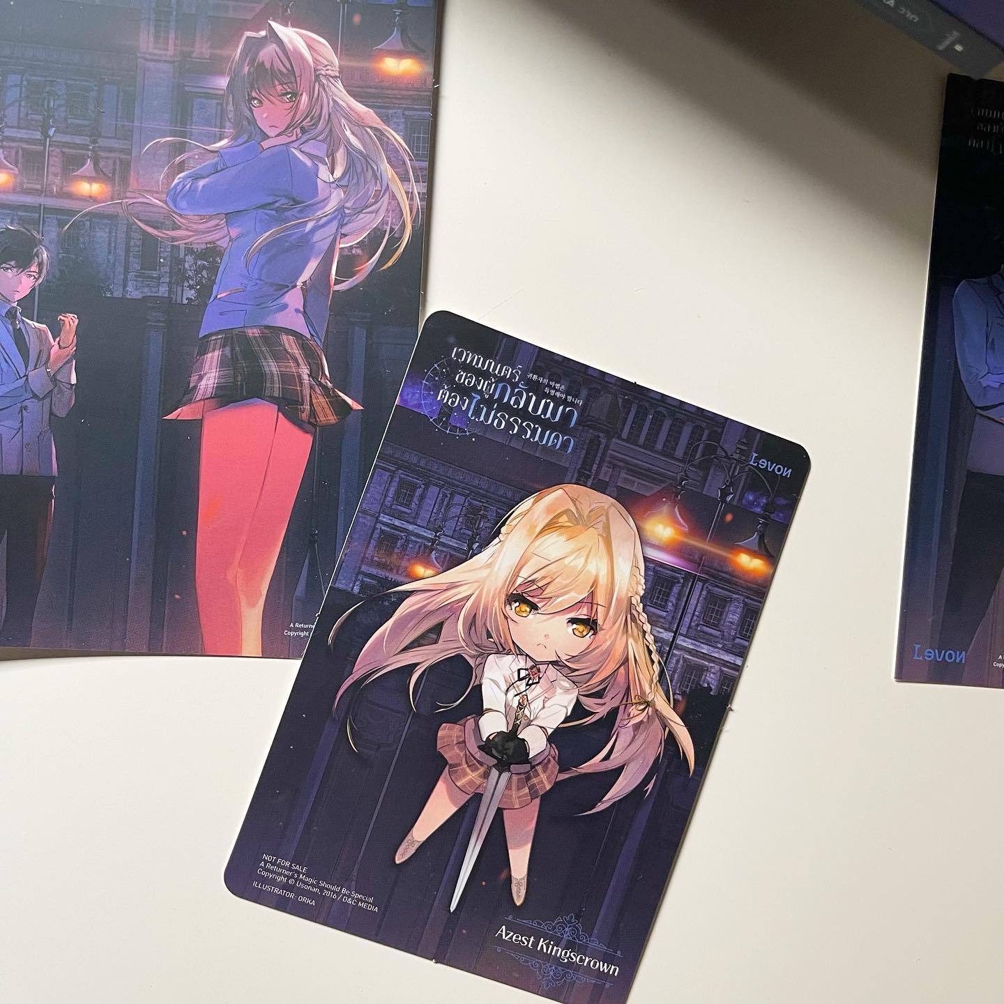 เวทมนตร์ของผู้กลับมาต้องไม่ธรรมดา เล่ม 1 รูปที่ 8