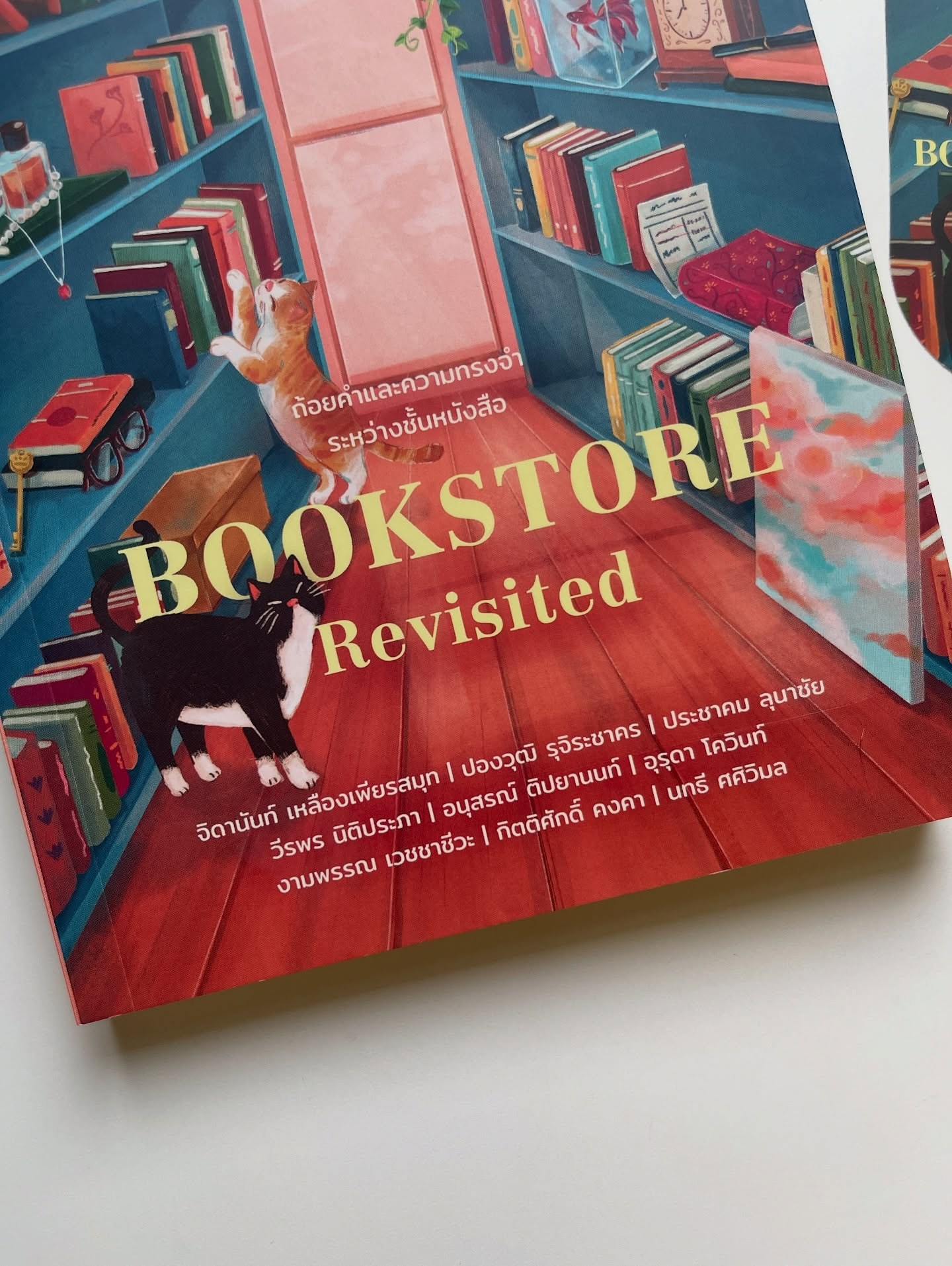 Bookstore Revisited ถ้อยคำและความทรงจำระหว่างชั้นหนังสือ รูปที่ 7