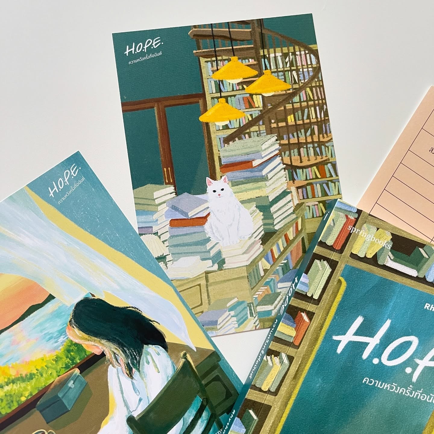H.O.P.E. ความหวังครั้งที่อนันต์ รูปที่ 2