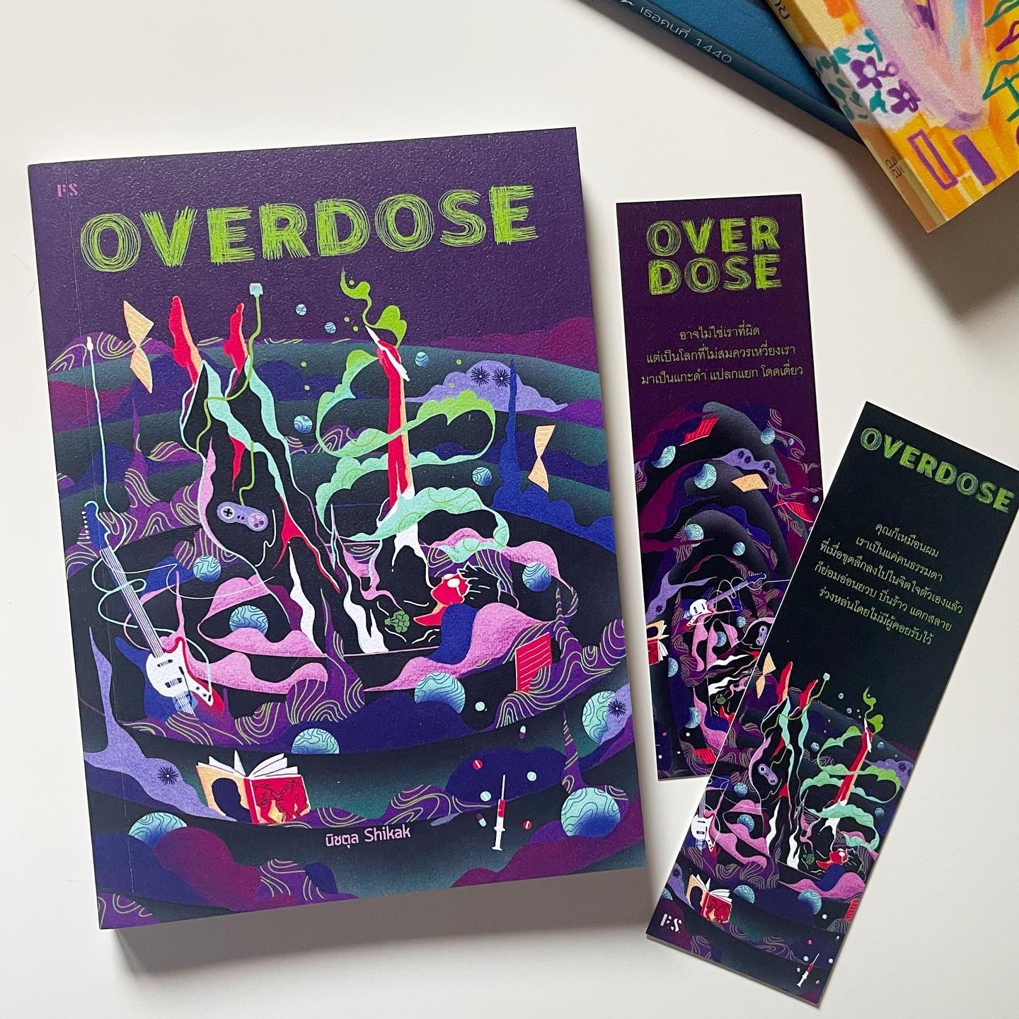 OVERDOSE รูปที่ 1