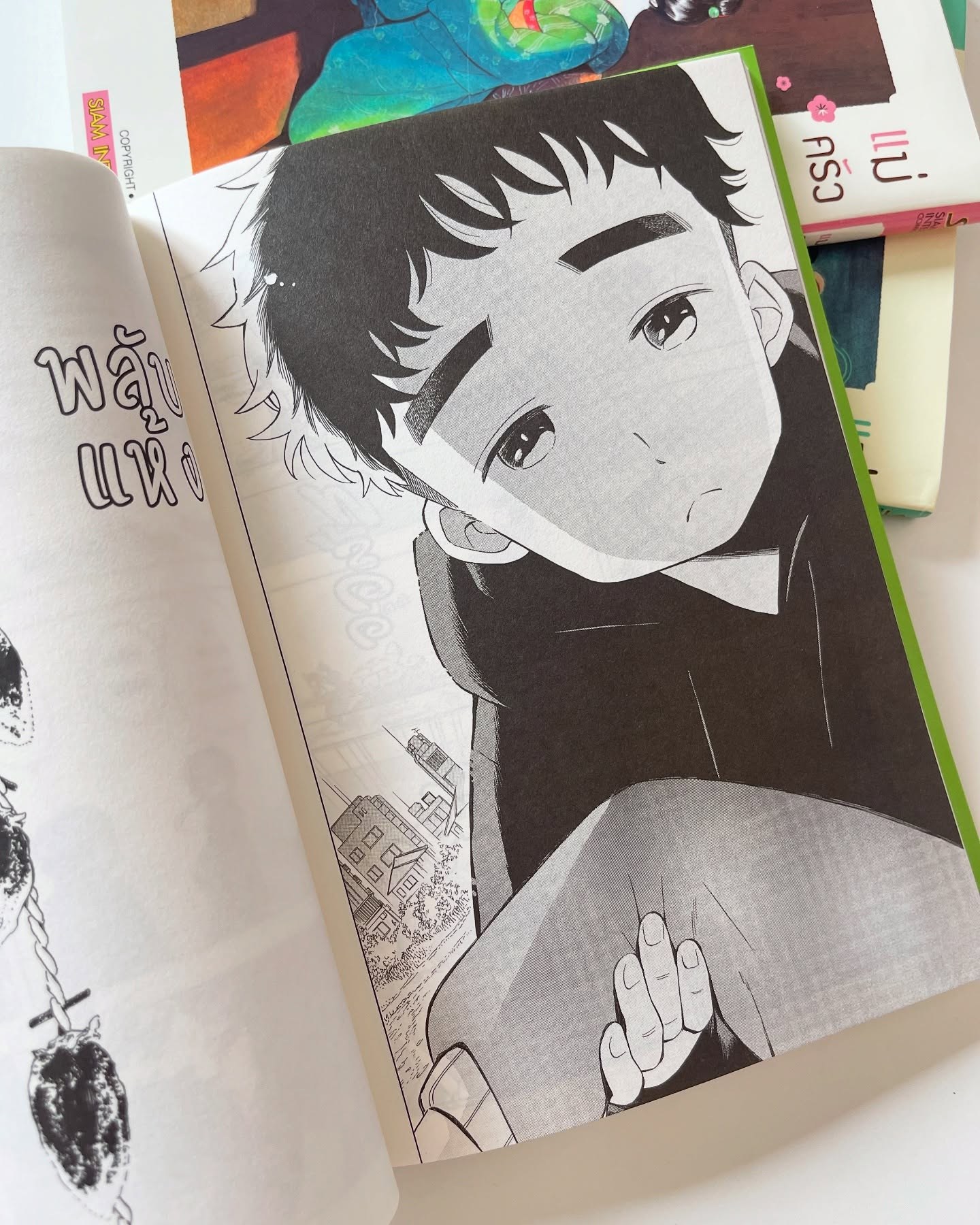 แม่ครัววัยใสแห่งบ้านไมโกะ เล่ม 14 รูปที่ 5