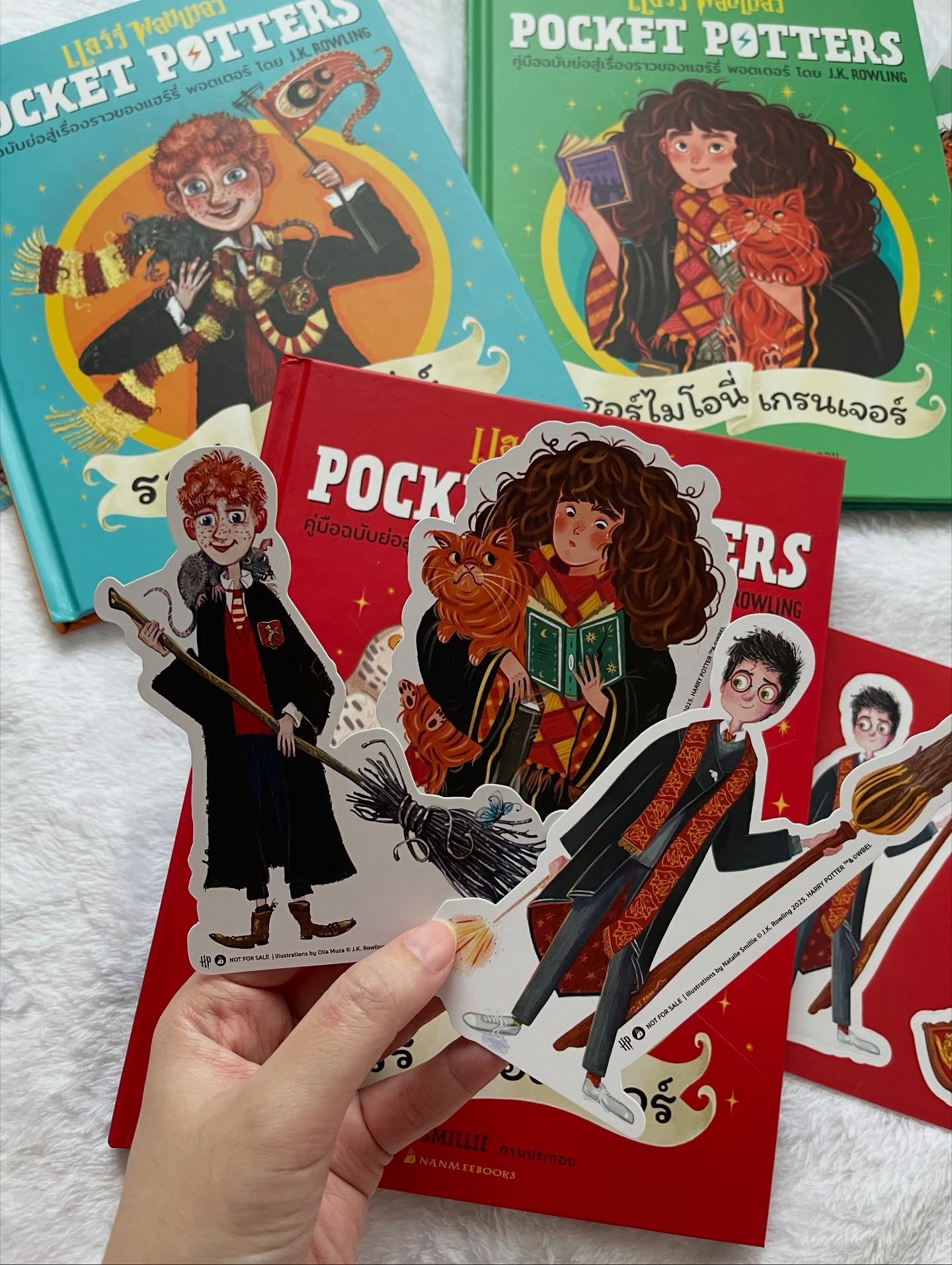 Pocket Potters: แฮร์รี่ พอตเตอร์ รูปที่ 2