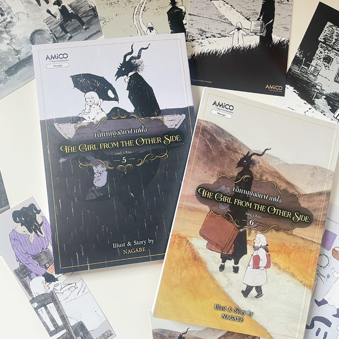 The Girl From the Other Side เด็กหญิงอีกฟากฝั่ง เล่ม 5 รูปที่ 5