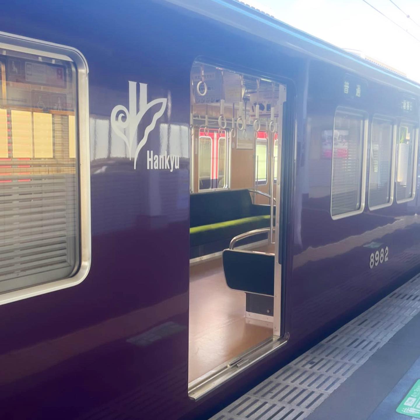 คุณ ผม และผู้คนที่สวนกันบนรถไฟสายฮังคิว รูปที่ 7