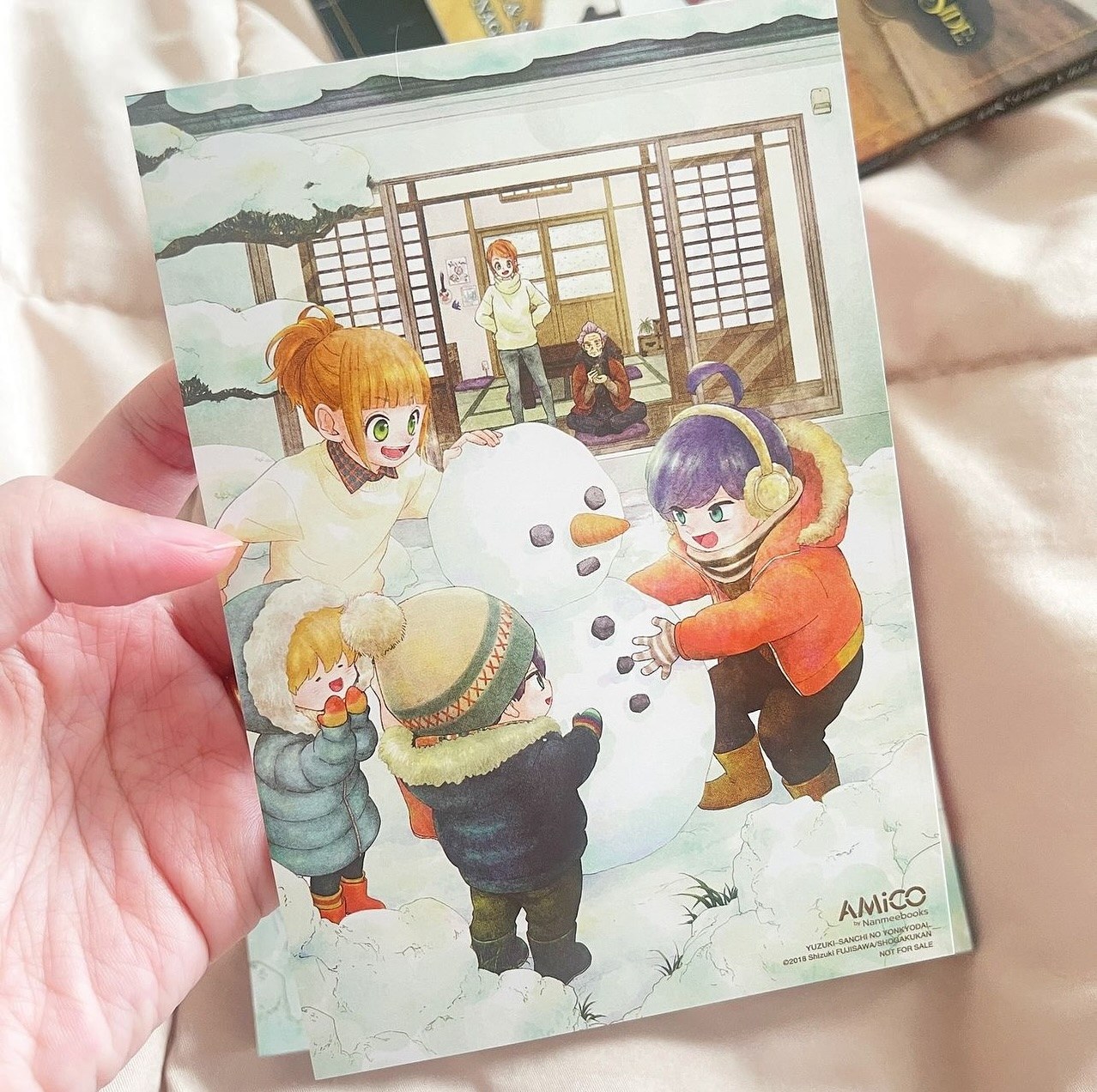 สี่พี่น้องยุซึกิ ครอบครัวนี้มีแต่รัก เล่ม 8 รูปที่ 1