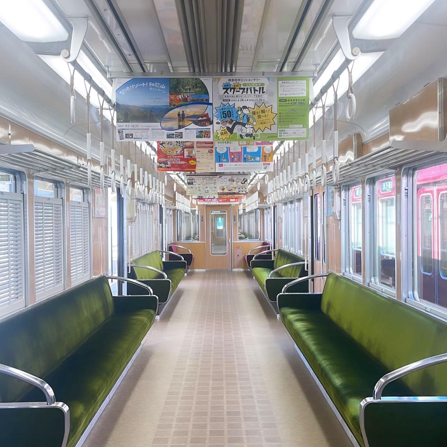 คุณ ผม และผู้คนที่สวนกันบนรถไฟสายฮังคิว รูปที่ 8