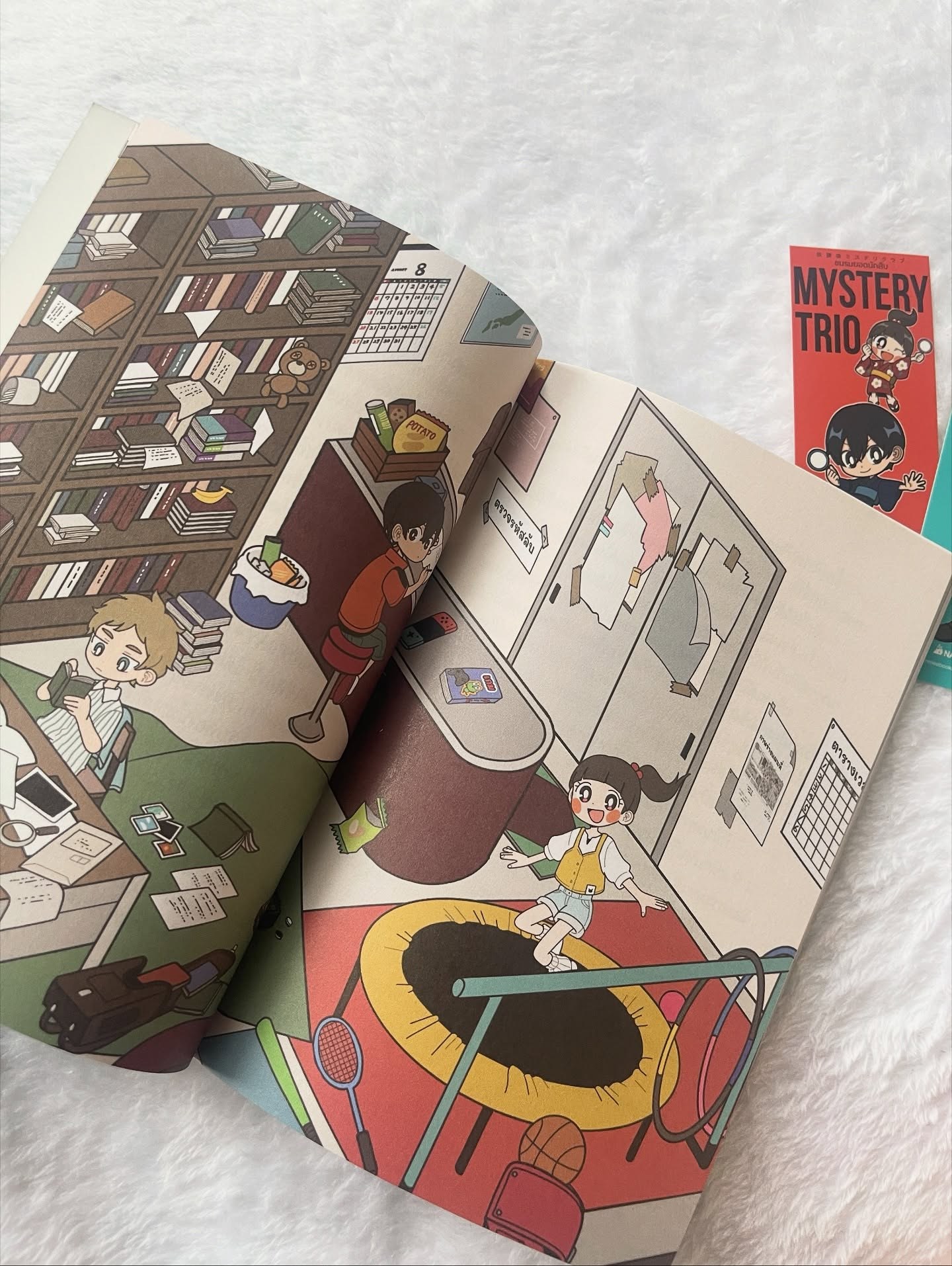 Mystery Trio ชมรมยอดนักสืบ เล่ม 1 ตอน คดีรูปปั้นพระจิโซและปลาทองในสระว่ายน้ำ รูปที่ 8