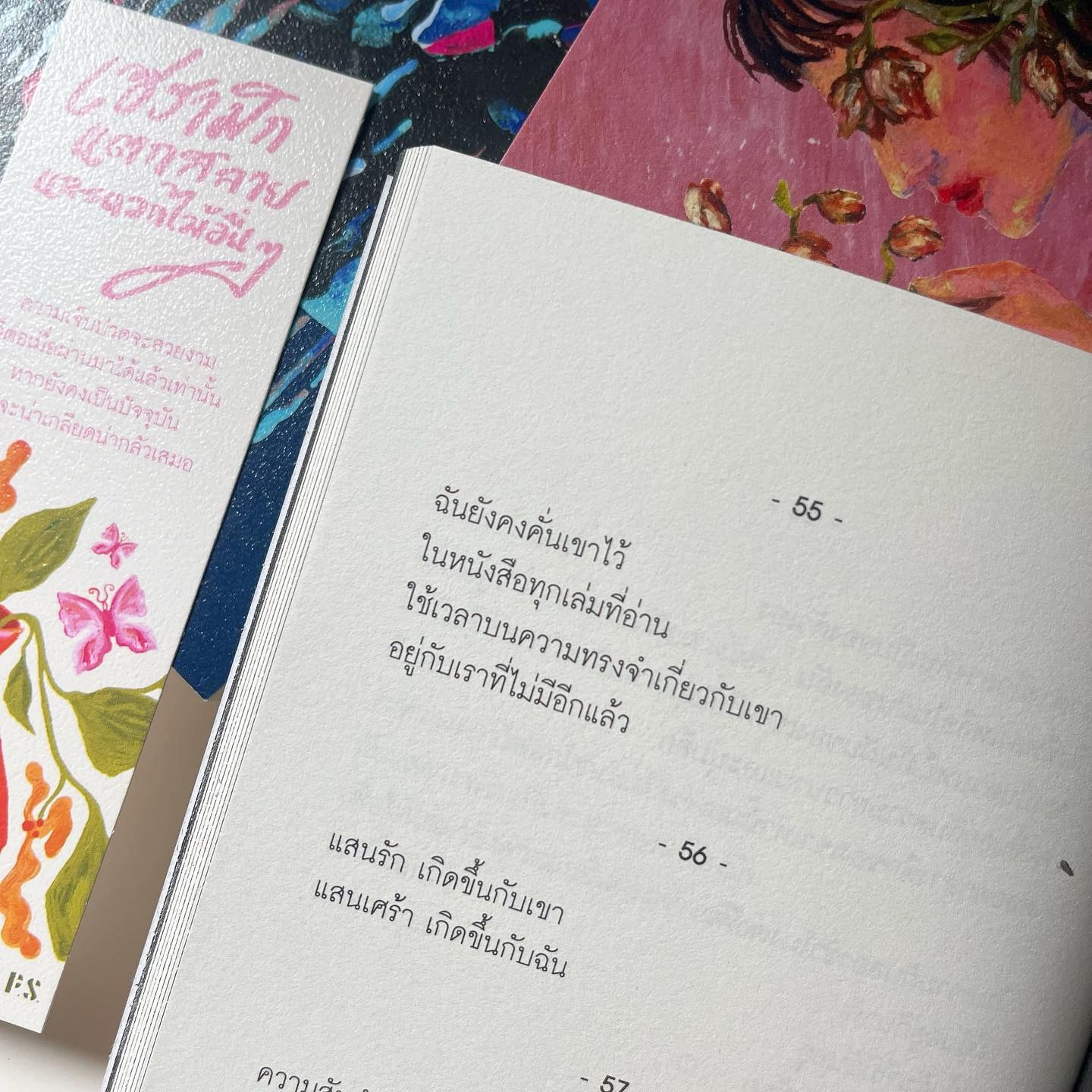 Fallen เซรามิกแตกสลายและดอกไม้อื่นๆ รูปที่ 5