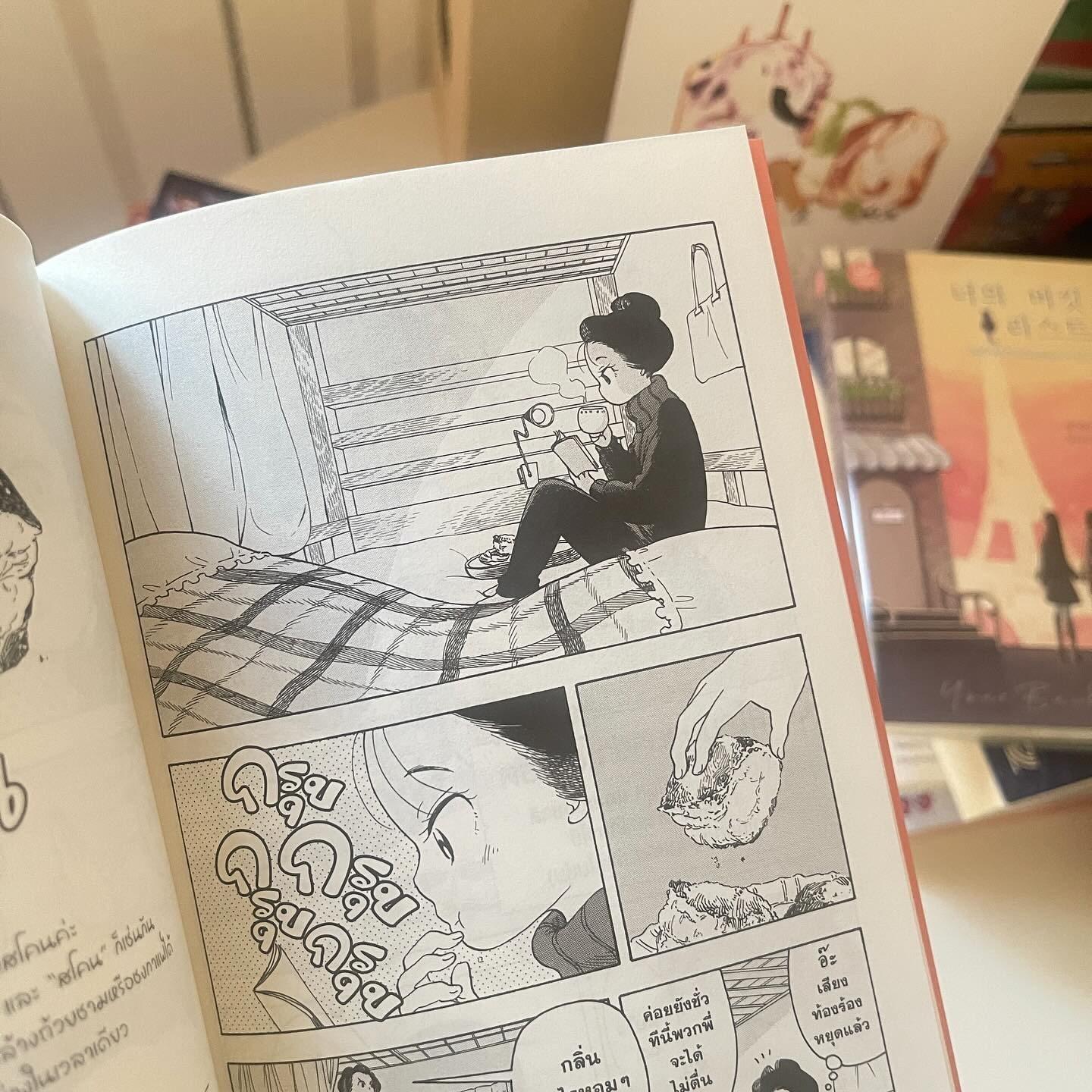แม่ครัววัยใสแห่งบ้านไมโกะ เล่ม 8 รูปที่ 5