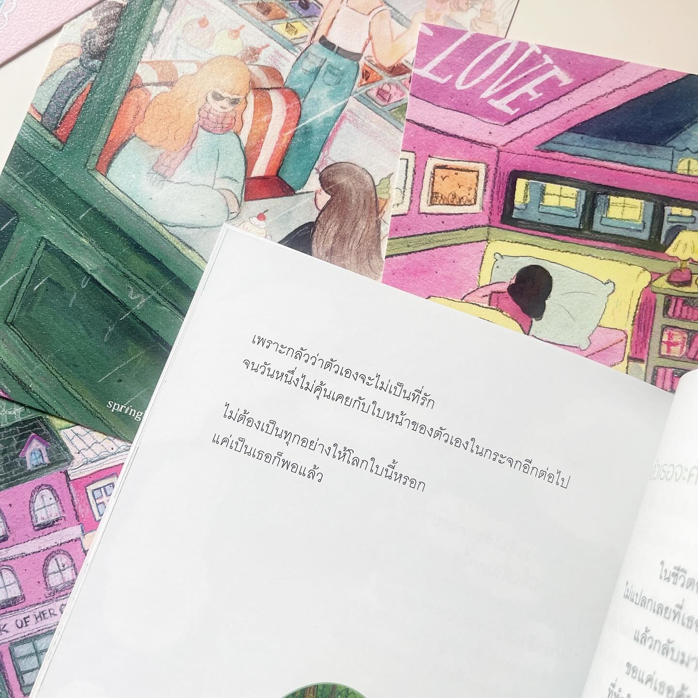 เพราะหัวใจดีๆ และเชอร์รีเป็นของเธอ รูปที่ 9