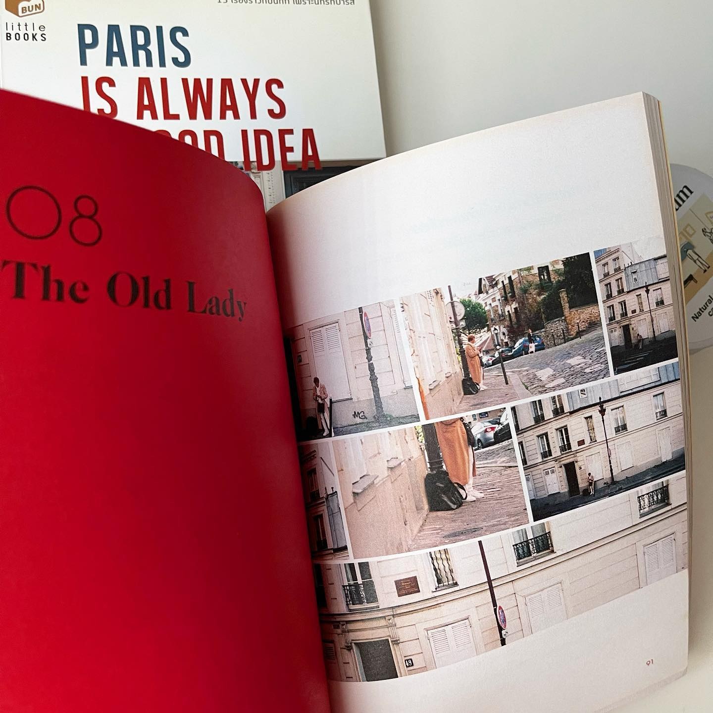 Paris in Pairs ปารีสบนดาวดวงอื่น รูปที่ 3