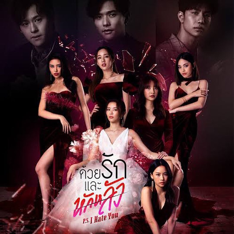 วงกตดอกไม้ รูปที่ 4