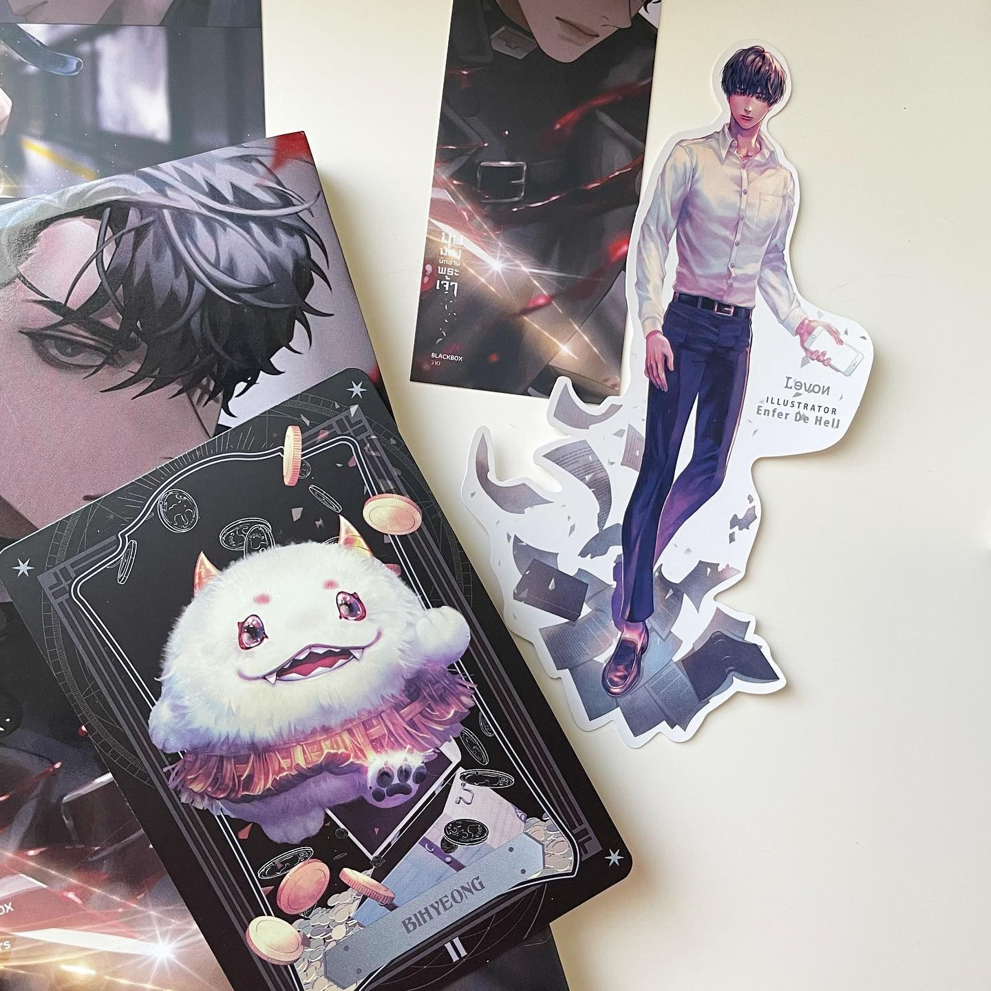 มุมมองนักอ่านพระเจ้า เล่ม 3 รูปที่ 2