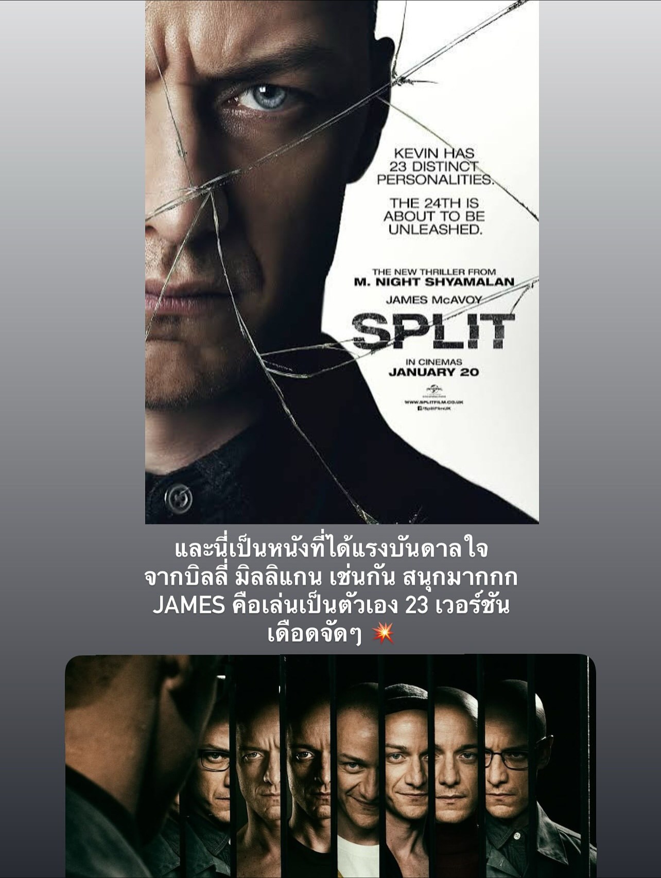รูมเมต รูปที่ 1
