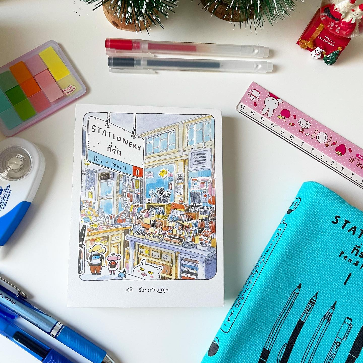 Stationery ที่รัก รูปที่ 1